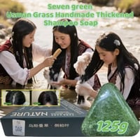 شامبو سفن جرين