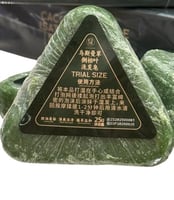 شامبو الشعر سفن جرين ميني