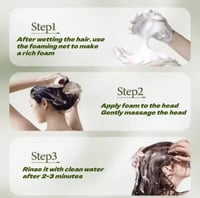 شامبو سفن جرين