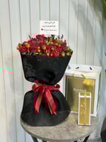 باقة شوكلات بستاني رائعه