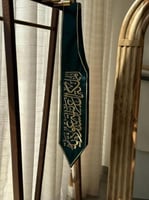 وشاح - اليوم الوطني السعودي 95 مقاسين