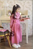 مريول مدرسي كسرات في الامام