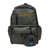 شنطة ظهر راقية من لوس