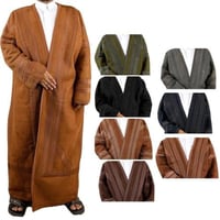 فروة ارنب شمواه رجالي