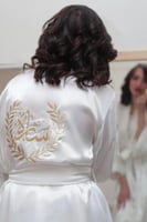 روب عروس انيق