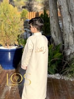 دقلة بالاسم