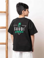 تيشرت سعودي ستايل - أسود