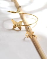 اسواره بالاسم وخاتم حسب الطلب