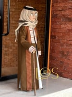 دقلة بالاسم