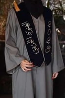 عبايات تخرج 2024