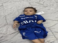 طقم جديد الهلال - 26/25