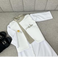 سديري اطفال