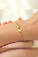 اسواره بالاسم حسب الطلب3