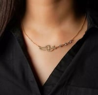 سلاسل حسب الاسم او الحرف