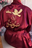 روب عروس عنابي