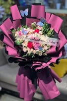 باقة الفراشة