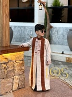 دقلة بالاسم