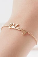 اسواره بالاسم حسب الطلب3