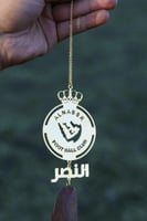 تعليقة سياره