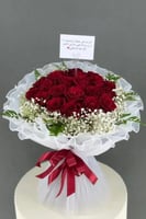 باقة الاحساس