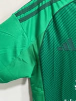 تيشيرت الاهلي الاساسي 2026/25