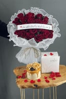 بوكيه السعاده من كانديرا