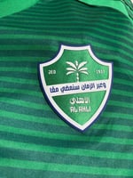 تيشيرت الاهلي الاساسي 2026/25