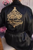 روب عروس اسود كلاسيك