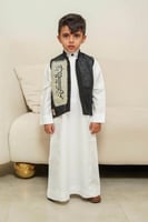 سديري العيد بالاسم