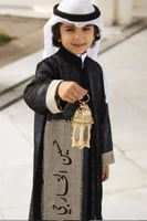 دقله بالاسم