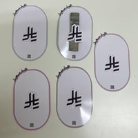 بطاقات العيدية بشعار الريال