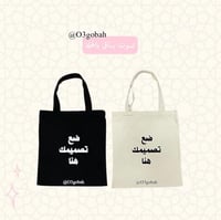 توت باق بعدة ألوان درزن ( 12 حبة ) بالجملة