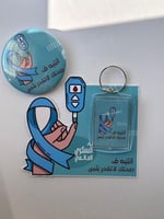 ميداليه اكريلك مستطيل شفافه حسب الطلب