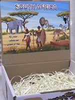 بوكس كرتوني لتوزيعات منسق شامل التصميم