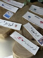 قصاصات ورقيه بورق القطن