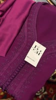 أرجواني ٢٥ انش L-Xl-2Xl حزام ساتان غير مقوى