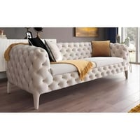 طقم أنتريه جلد - بيج