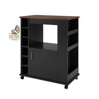 ركن قهوة 75 سم – أسود