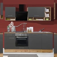 وحدة تخزين مطبخ- رمادي×بيج