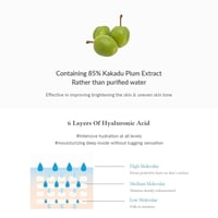 إمبولة خلاصة الإشراقة الطبيعية من دكتور الثيا - 30...
