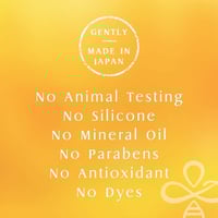 شامبو الترطيب العميق بالعسل من اند هوني - 440 مل