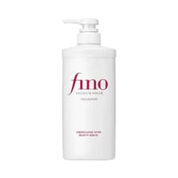 مجموعة فينو بريميوم تاتش الكاملة من شيسيدو