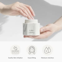 كريم النحت وشد البشرة السريع من دكتور الثيا - 45 م...