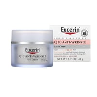 كريم للوجه لمكافحة التجاعيد من يوسرين - 48 غرام