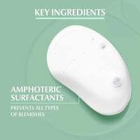 جل منظف للوجه للبشرة الدهنية من يوسرين - 200 مل