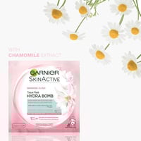 قناع بخلاصة البابونج وحمض الهيالورنيك من غارنييه