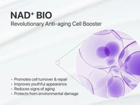 سيروم مضاد للشيخوخة بخلاصة البيبتيدات NAD من نومبو...