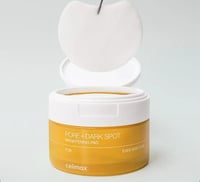 وسادات سيليماكس لتفتيح البقع الداكنة وتنقية المسام...