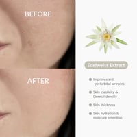 كريم النحت وشد البشرة السريع من دكتور الثيا - 45 م...