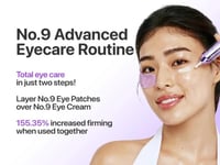 كريم العين نومبوزين بالريتينول لشد منطقة اسفل العي...